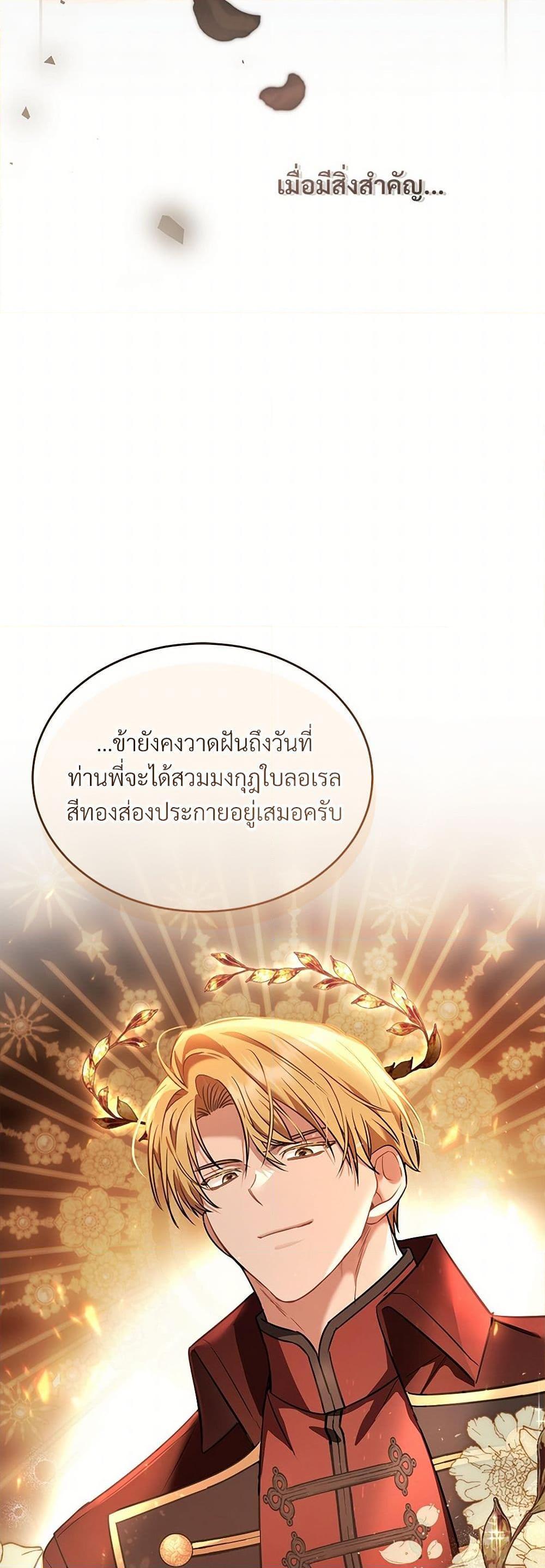 Manga-lc-com อ่านมังงะ อ่านการ์ตูน ออนไลน์ ฟรี The Night Without Shadows ตอนที่ 1 2 3 4 5 6 7 8 9 10 11 12 13 14 ฟรี ไม่มีโฆษณา Manga-lc - อ่าน มังงะ อ่าน การ์ตูน ออนไลน์ อ่านมังงะ ฟรี