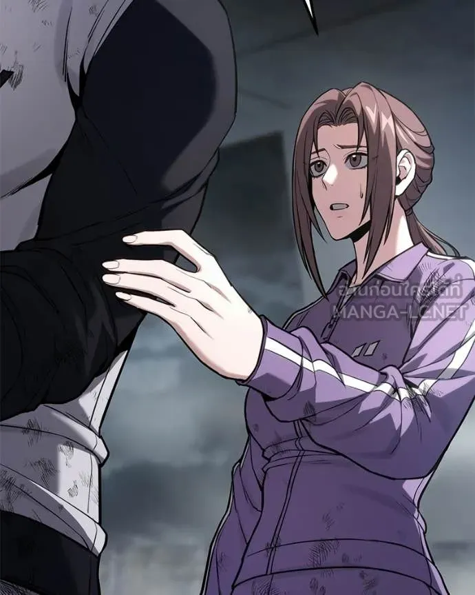 โทษที พื้นที่นี้ ตอนที่ 59 รูปที่ 47