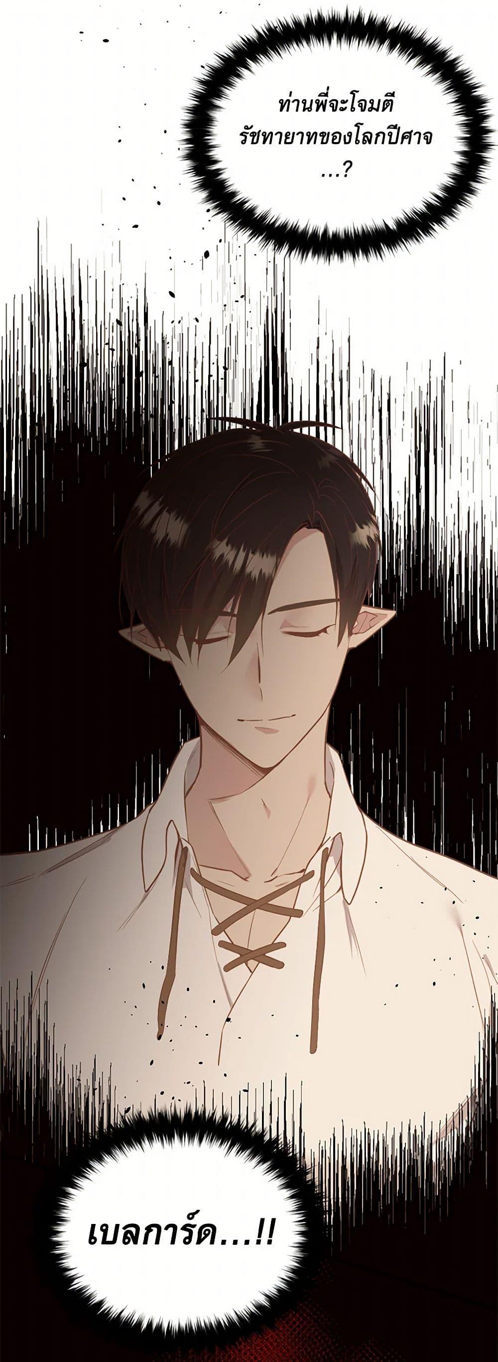 Manga-lc-com อ่านมังงะ อ่านการ์ตูน ออนไลน์ ฟรี My Goal is to Live a Long ตอนที่ 1 2 3 4 5 6 7 8 9 10 11 12 13 14 ฟรี ไม่มีโฆษณา Manga-lc - อ่าน มังงะ อ่าน การ์ตูน ออนไลน์ อ่านมังงะ ฟรี