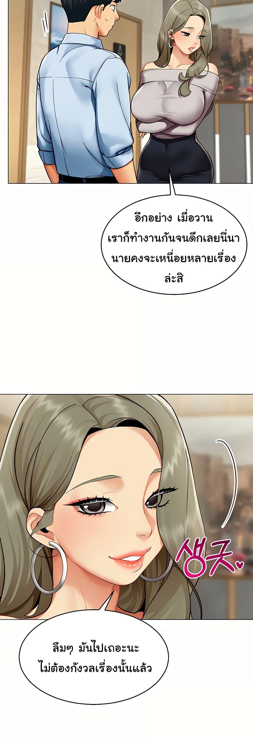 Doujin-Lc- อ่าน โดจิน มังฮวา เกาหลี ญี่ปุ่น จีน แปลไทย I Report Regarding ตอนที่ 1 2 3 4 5 6 7 8 9 10 11 12 13 14 ฟรี ไม่มีโฆษณา อ่าน โดจิน Manhwa เกาหลี ญี่ปุ่น จีน เรามีครบ คัดมาให้เน้นๆ โดจิน 18+ รับประกันความฟินโดย  Doujin Lc