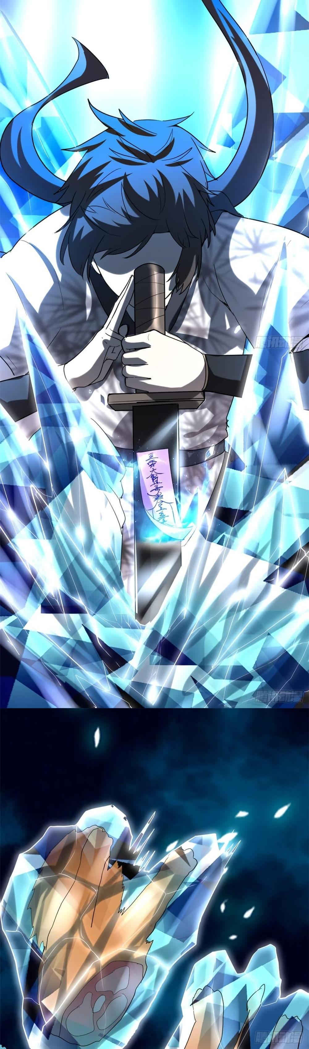 Manga-lc-com อ่านมังงะ อ่านการ์ตูน ออนไลน์ ฟรี God of War System ตอนที่ 1 2 3 4 5 6 7 8 9 10 11 12 13 14 ฟรี ไม่มีโฆษณา Manga-lc - อ่าน มังงะ อ่าน การ์ตูน ออนไลน์ อ่านมังงะ ฟรี