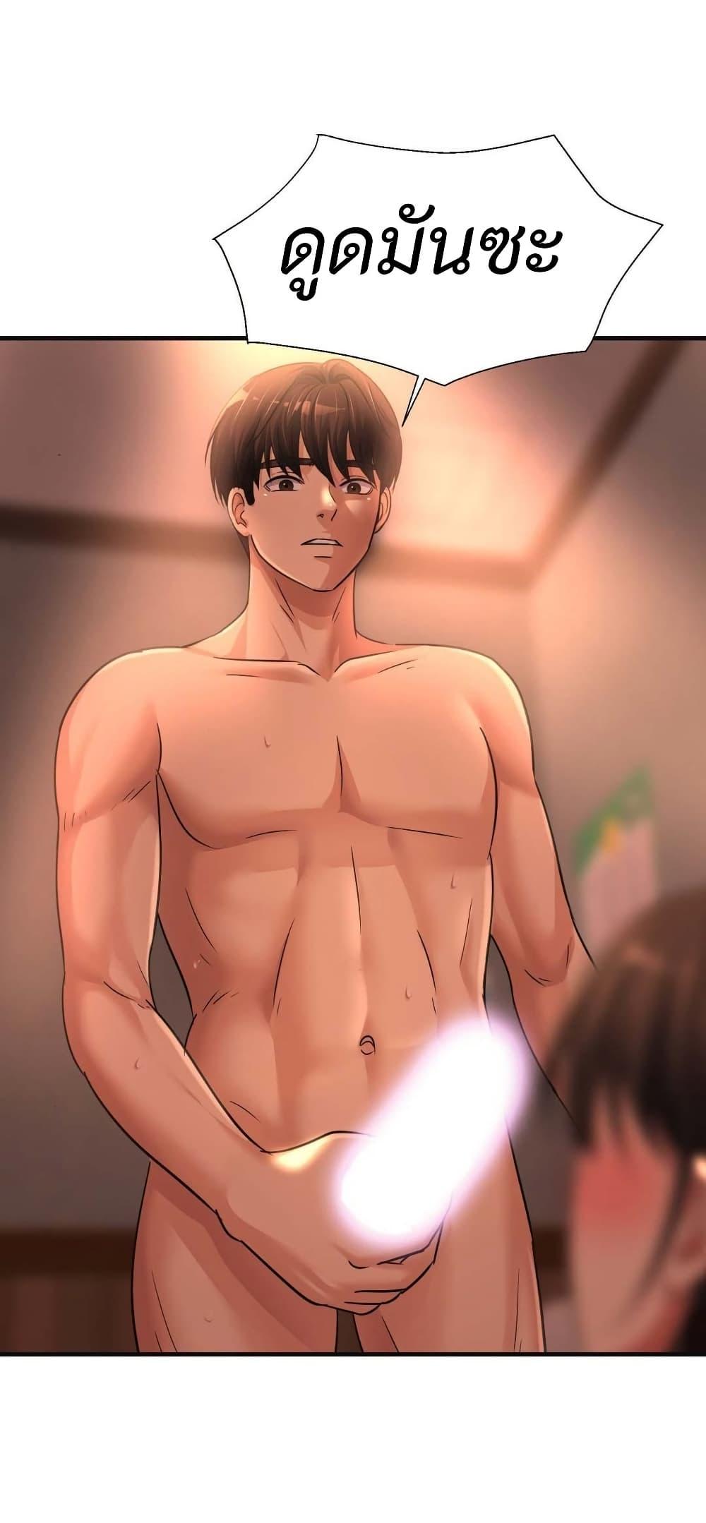 Doujin-Lc- อ่าน โดจิน มังฮวา เกาหลี ญี่ปุ่น จีน แปลไทย Secret Affection ตอนที่ 1 2 3 4 5 6 7 8 9 10 11 12 13 14 ฟรี ไม่มีโฆษณา อ่าน โดจิน Manhwa เกาหลี ญี่ปุ่น จีน เรามีครบ คัดมาให้เน้นๆ โดจิน 18+ รับประกันความฟินโดย  Doujin Lc