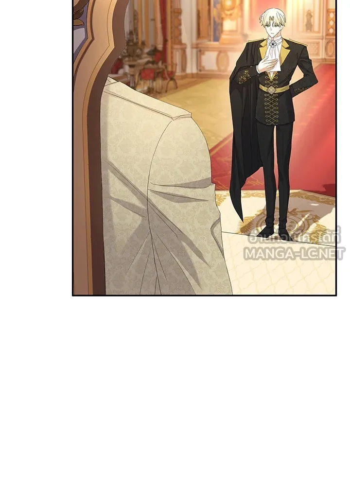 อดีตภรรยาของพระเอกหนุ่มจอมคลั่งรัก ตอนที่ 43 รูปที่ 33