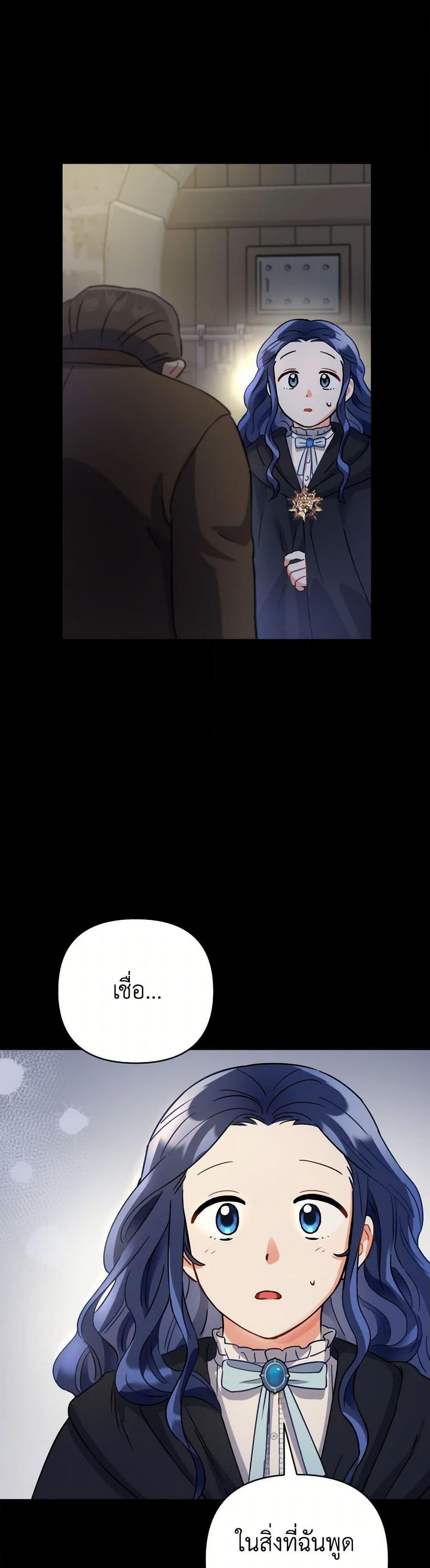 Manga-lc-com อ่านมังงะ อ่านการ์ตูน ออนไลน์ ฟรี Prince, Why Are You Nice to Me ตอนที่ 1 2 3 4 5 6 7 8 9 10 11 12 13 14 ฟรี ไม่มีโฆษณา Manga-lc - อ่าน มังงะ อ่าน การ์ตูน ออนไลน์ อ่านมังงะ ฟรี