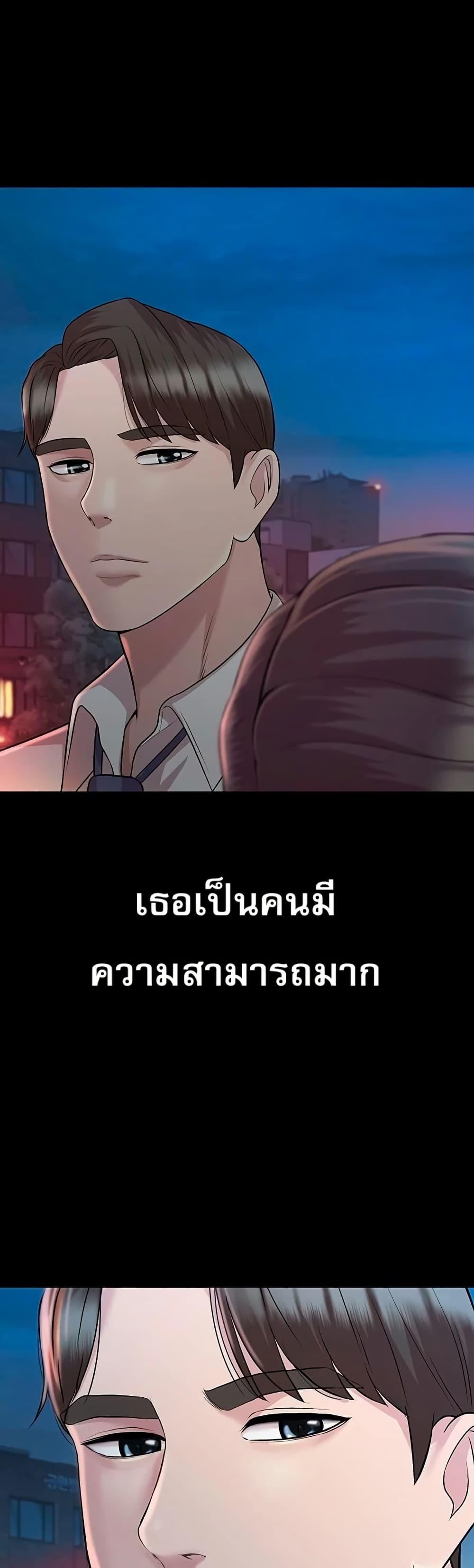 Manga-lc-com อ่านมังงะ อ่านการ์ตูน ออนไลน์ ฟรี Lotto 1st Place Winner Goes to Work Too ตอนที่ 1 2 3 4 5 6 7 8 9 10 11 12 13 14 ฟรี ไม่มีโฆษณา Manga-lc - อ่าน มังงะ อ่าน การ์ตูน ออนไลน์ อ่านมังงะ ฟรี