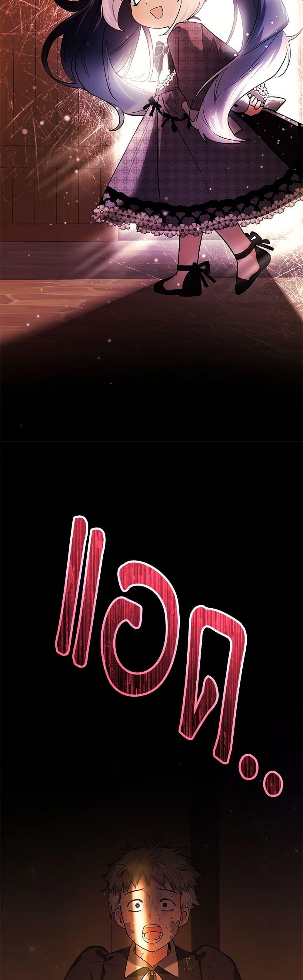 Manga-lc-com อ่านมังงะ อ่านการ์ตูน ออนไลน์ ฟรี Black Killer Whale Baby ตอนที่ 1 2 3 4 5 6 7 8 9 10 11 12 13 14 ฟรี ไม่มีโฆษณา Manga-lc - อ่าน มังงะ อ่าน การ์ตูน ออนไลน์ อ่านมังงะ ฟรี