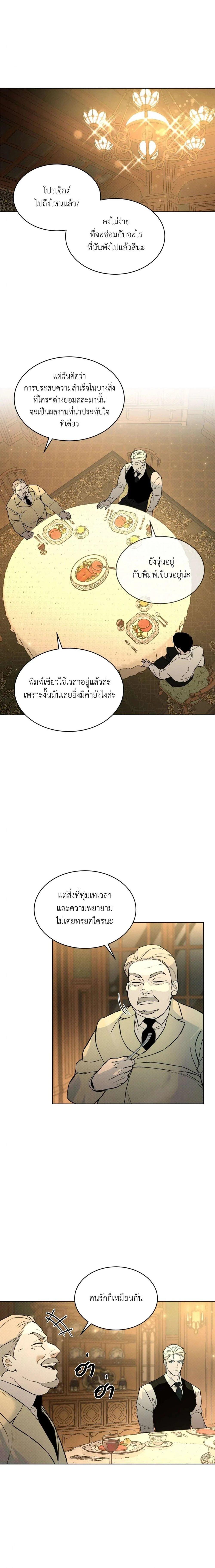 Manga-lc-com อ่านมังงะ อ่านการ์ตูน ออนไลน์ ฟรี Codename Anastasia ตอนที่ 1 2 3 4 5 6 7 8 9 10 11 12 13 14 ฟรี ไม่มีโฆษณา Manga-lc - อ่าน มังงะ อ่าน การ์ตูน ออนไลน์ อ่านมังงะ ฟรี