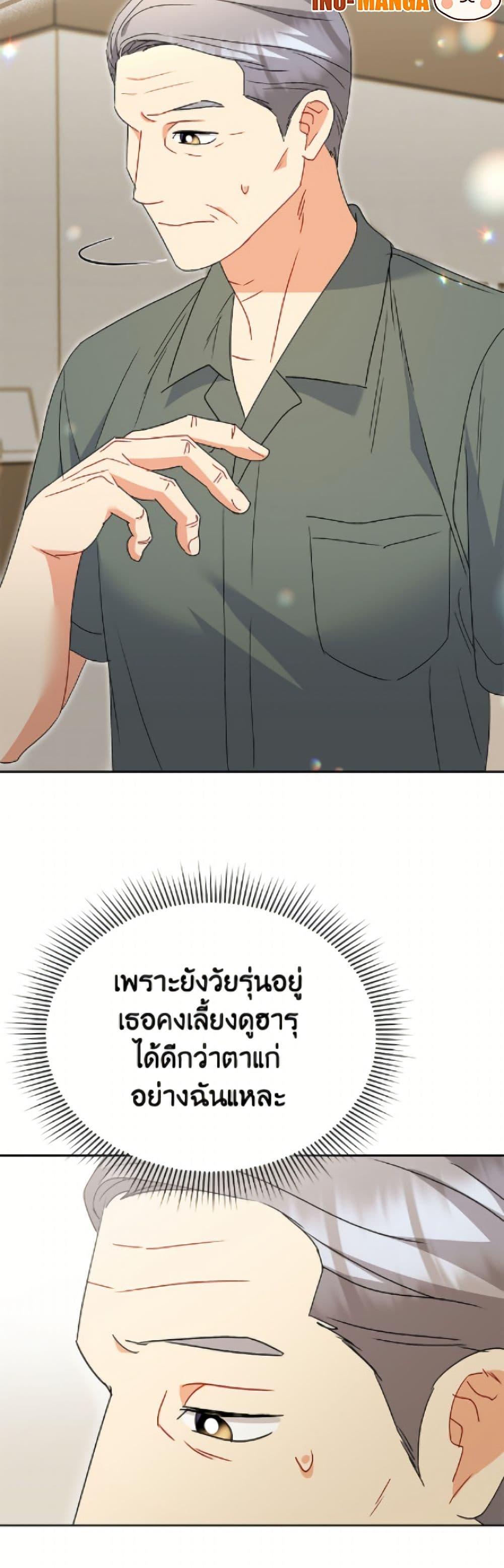 Manga-lc-com อ่านมังงะ อ่านการ์ตูน ออนไลน์ ฟรี Hello! Veterinarian! ตอนที่ 1 2 3 4 5 6 7 8 9 10 11 12 13 14 ฟรี ไม่มีโฆษณา Manga-lc - อ่าน มังงะ อ่าน การ์ตูน ออนไลน์ อ่านมังงะ ฟรี