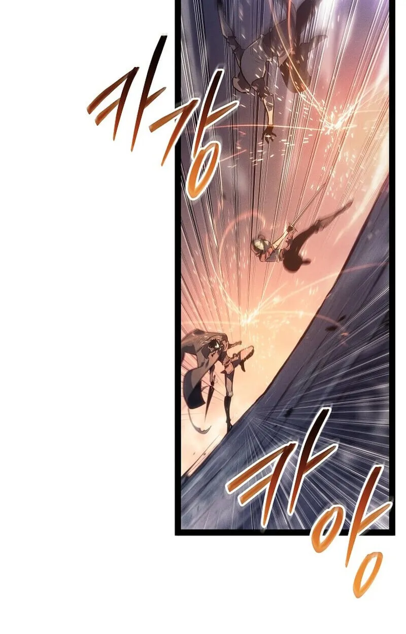 Regressing as the Reincarnated Bastard of the Sword Clan ตอนที่ ตอนที่ 68 รูปที่ 12