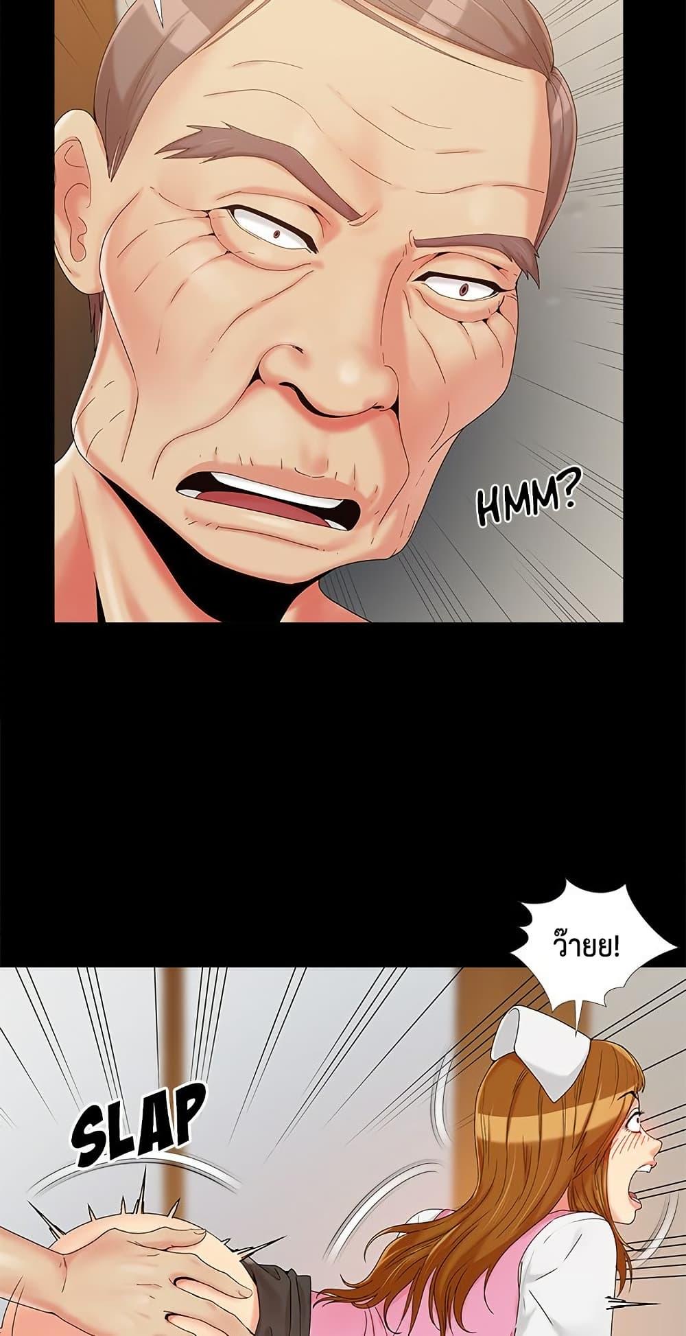 Doujin-Lc- อ่าน โดจิน มังฮวา เกาหลี ญี่ปุ่น จีน แปลไทย Sleepy Town Escapades ตอนที่ 1 2 3 4 5 6 7 8 9 10 11 12 13 14 ฟรี ไม่มีโฆษณา อ่าน โดจิน Manhwa เกาหลี ญี่ปุ่น จีน เรามีครบ คัดมาให้เน้นๆ โดจิน 18+ รับประกันความฟินโดย  Doujin Lc
