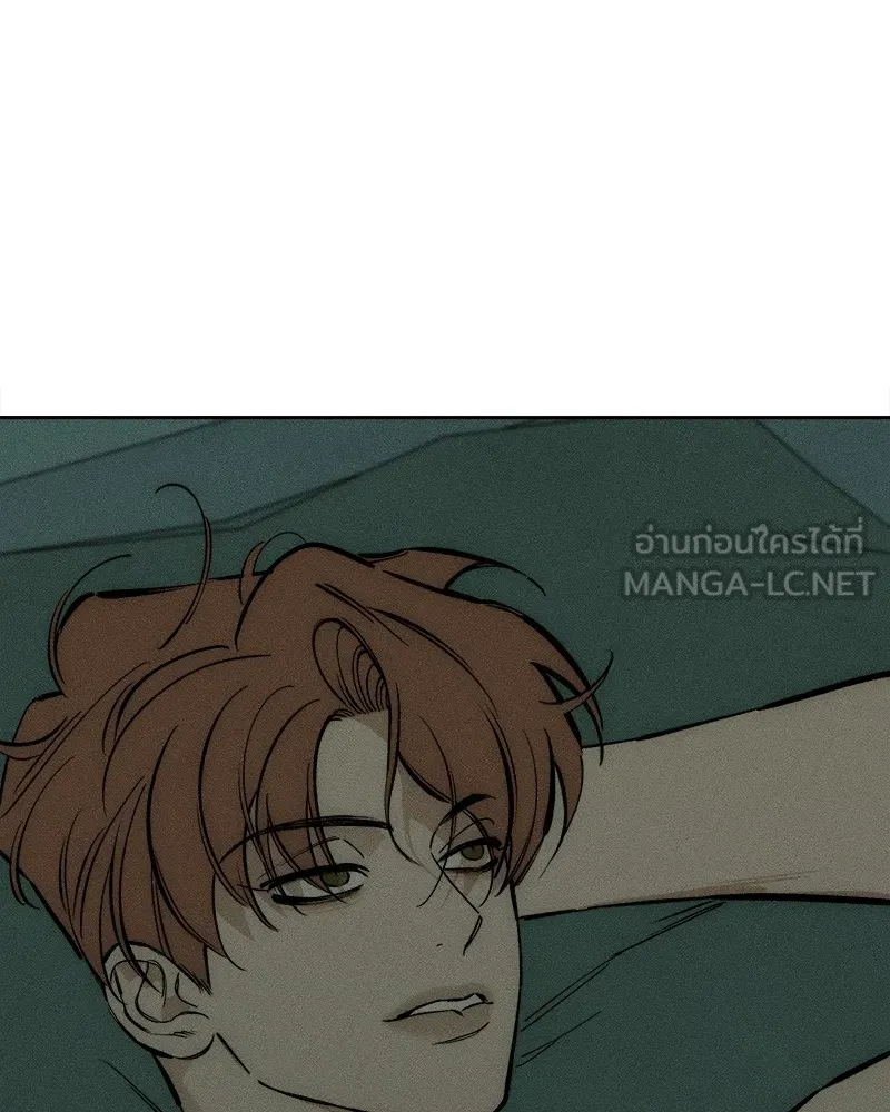 บุปผารุ่มราคะ ตอนที่ 22 รูปที่ 6