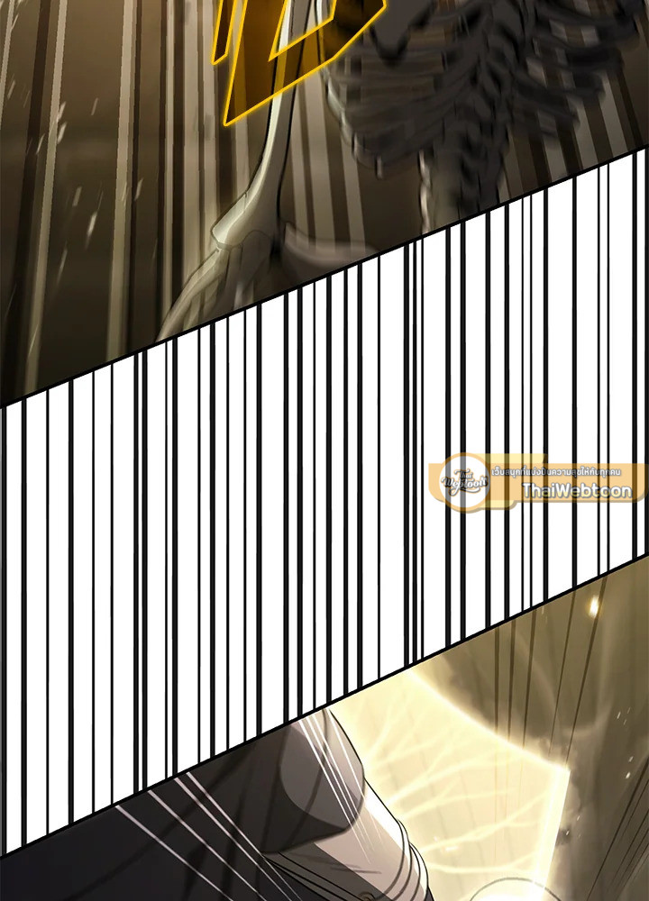 พลทหารโครงกระดูกผู้ม ตอนที่ 149 รูปที่ 93