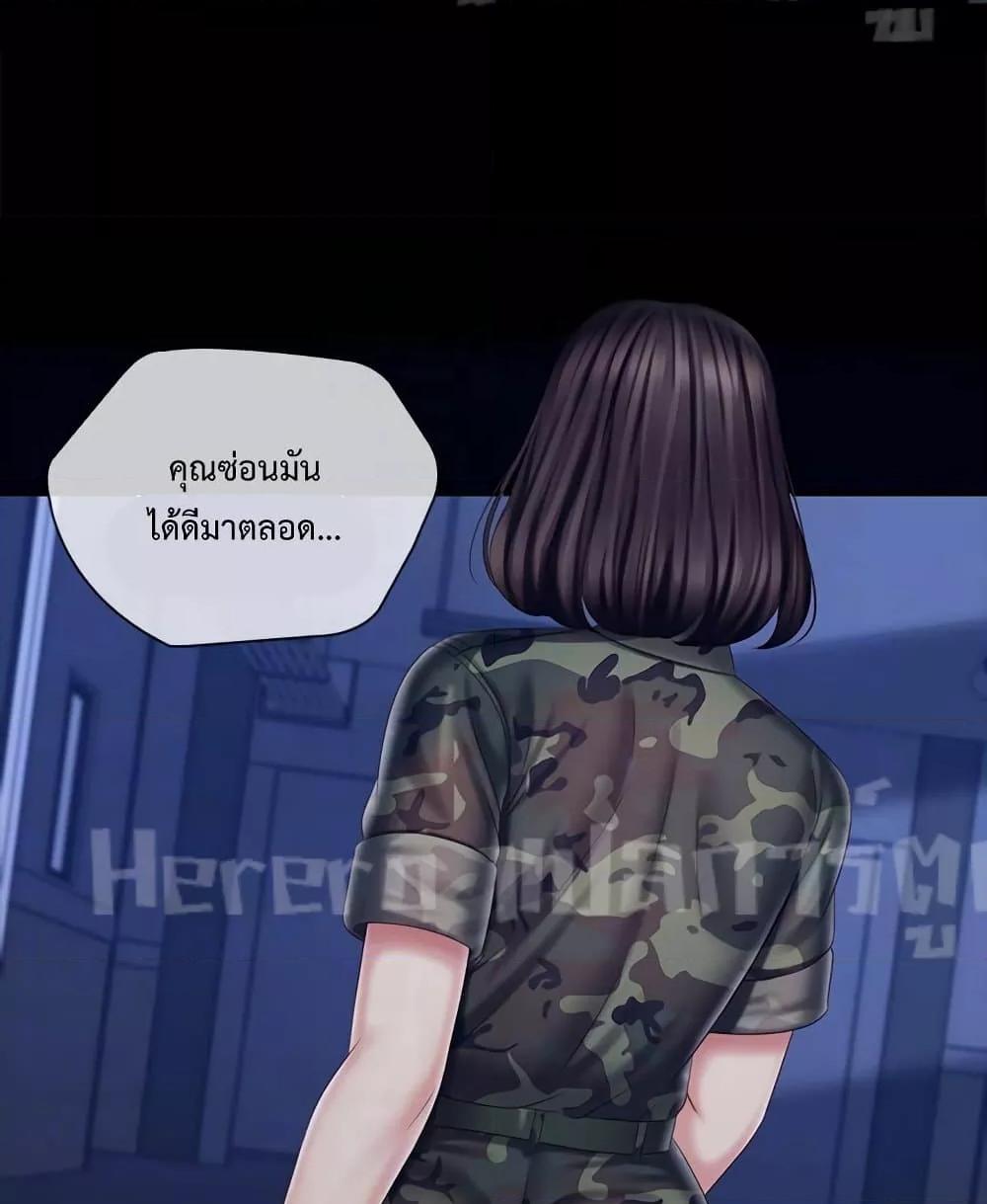 Doujin-Lc- อ่าน โดจิน มังฮวา เกาหลี ญี่ปุ่น จีน แปลไทย My Sister’s Duty ตอนที่ 1 2 3 4 5 6 7 8 9 10 11 12 13 14 ฟรี ไม่มีโฆษณา อ่าน โดจิน Manhwa เกาหลี ญี่ปุ่น จีน เรามีครบ คัดมาให้เน้นๆ โดจิน 18+ รับประกันความฟินโดย  Doujin Lc