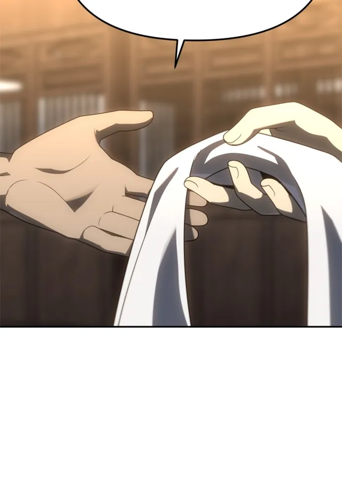 อดีตบอสหอคอย ตอนที่ 78 รูปที่ 31