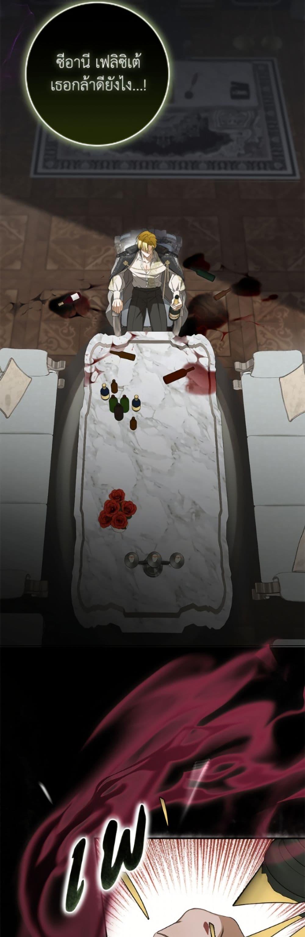 Manga-lc-com อ่านมังงะ อ่านการ์ตูน ออนไลน์ ฟรี I’ve Become the Devil’s Master ตอนที่ 1 2 3 4 5 6 7 8 9 10 11 12 13 14 ฟรี ไม่มีโฆษณา Manga-lc - อ่าน มังงะ อ่าน การ์ตูน ออนไลน์ อ่านมังงะ ฟรี