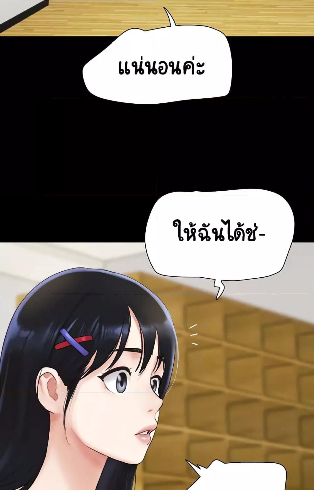 Doujin-Lc- อ่าน โดจิน มังฮวา เกาหลี ญี่ปุ่น จีน แปลไทย Soeun ตอนที่ 1 2 3 4 5 6 7 8 9 10 11 12 13 14 ฟรี ไม่มีโฆษณา อ่าน โดจิน Manhwa เกาหลี ญี่ปุ่น จีน เรามีครบ คัดมาให้เน้นๆ โดจิน 18+ รับประกันความฟินโดย  Doujin Lc