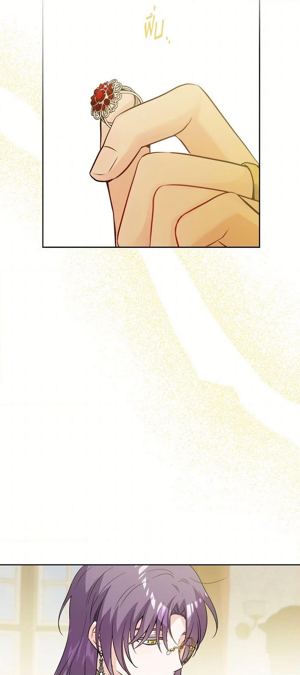 Manga-lc-com อ่านมังงะ อ่านการ์ตูน ออนไลน์ ฟรี The Male Lead is in Charge of the Successor ตอนที่ 1 2 3 4 5 6 7 8 9 10 11 12 13 14 ฟรี ไม่มีโฆษณา Manga-lc - อ่าน มังงะ อ่าน การ์ตูน ออนไลน์ อ่านมังงะ ฟรี