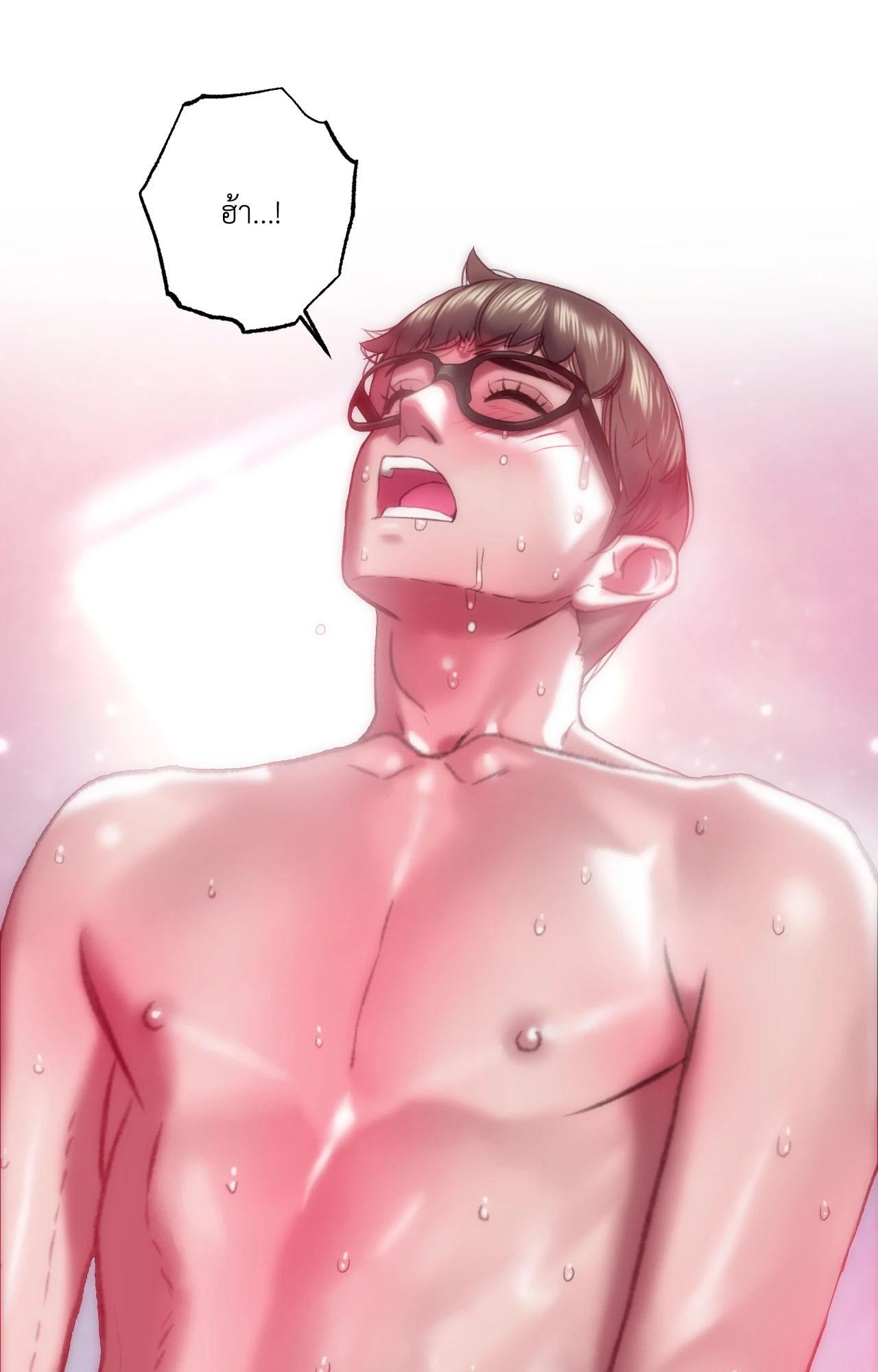Doujin-Lc- อ่าน โดจิน มังฮวา เกาหลี ญี่ปุ่น จีน แปลไทย เมืองกระหายรัก ตอนที่ 1 2 3 4 5 6 7 8 9 10 11 12 13 14 ฟรี ไม่มีโฆษณา อ่าน โดจิน Manhwa เกาหลี ญี่ปุ่น จีน เรามีครบ คัดมาให้เน้นๆ โดจิน 18+ รับประกันความฟินโดย  Doujin Lc