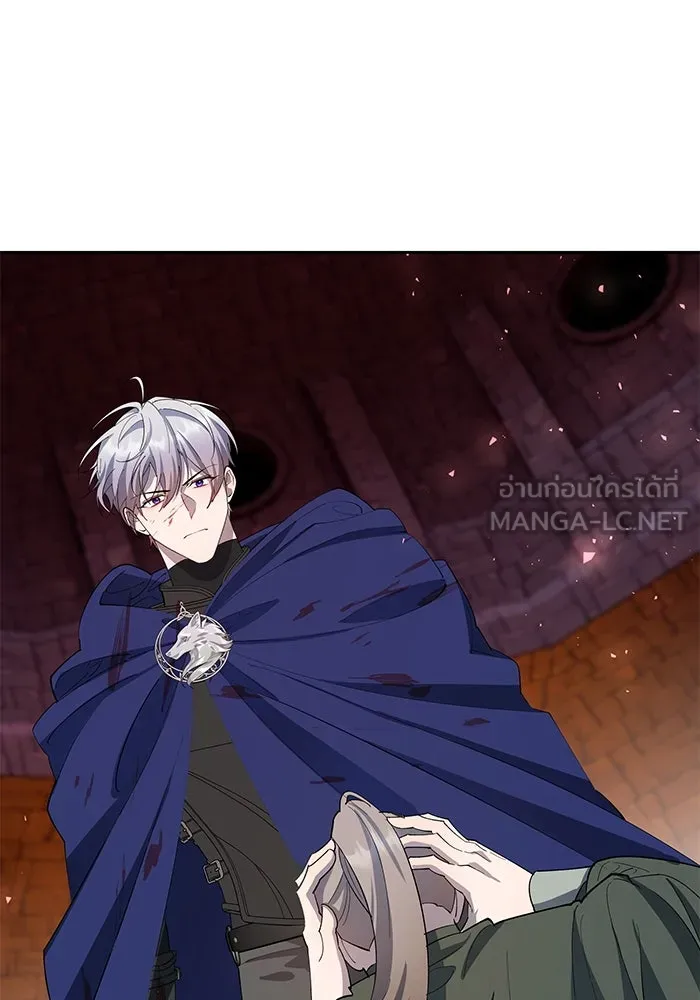 หวานใจสุดโหดโหมดเชื่อง ตอนที่ 81 รูปที่ 9