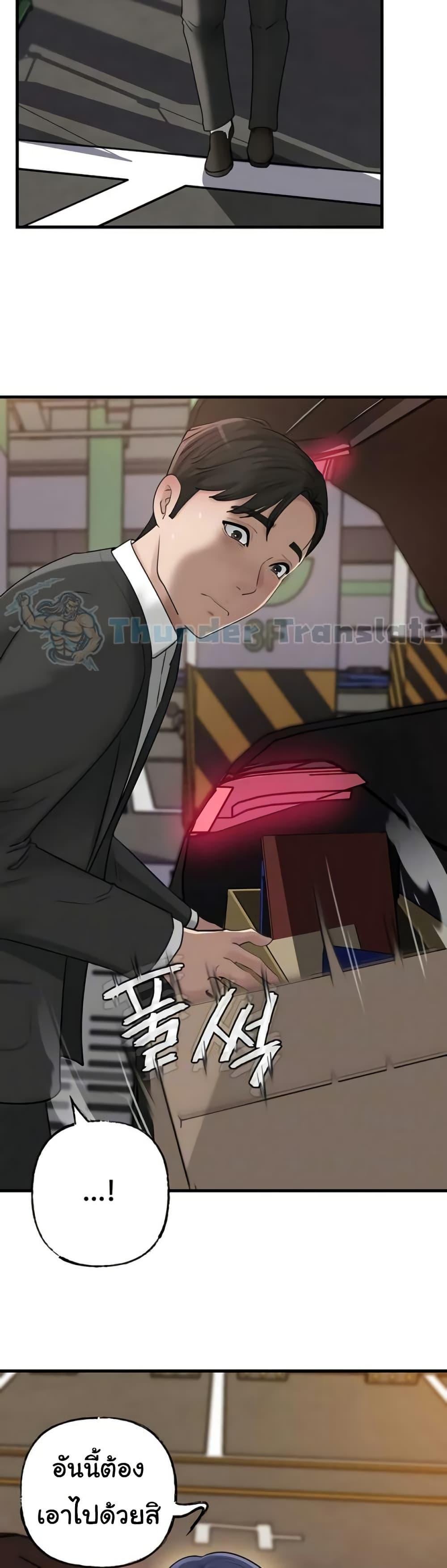 Doujin-Lc- อ่าน โดจิน มังฮวา เกาหลี ญี่ปุ่น จีน แปลไทย Not the Daughter ตอนที่ 1 2 3 4 5 6 7 8 9 10 11 12 13 14 ฟรี ไม่มีโฆษณา อ่าน โดจิน Manhwa เกาหลี ญี่ปุ่น จีน เรามีครบ คัดมาให้เน้นๆ โดจิน 18+ รับประกันความฟินโดย  Doujin Lc