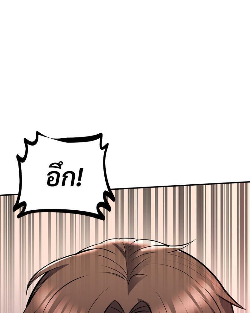 Doujin-Lc- อ่าน โดจิน มังฮวา เกาหลี ญี่ปุ่น จีน แปลไทย My Pillow Business Begins ตอนที่ 1 2 3 4 5 6 7 8 9 10 11 12 13 14 ฟรี ไม่มีโฆษณา อ่าน โดจิน Manhwa เกาหลี ญี่ปุ่น จีน เรามีครบ คัดมาให้เน้นๆ โดจิน 18+ รับประกันความฟินโดย  Doujin Lc