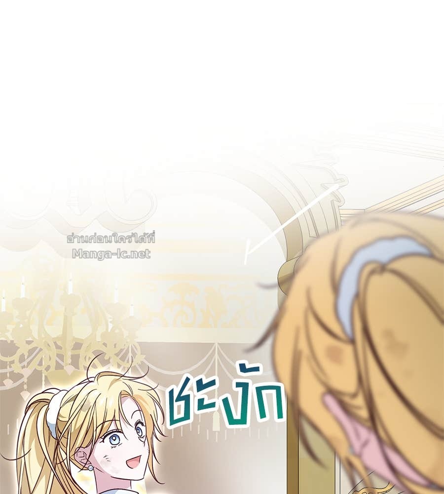 Doujin-Lc- อ่าน โดจิน มังฮวา เกาหลี ญี่ปุ่น จีน แปลไทย แกรนด์ดัชเชสล็อกมง ตอนที่ 1 2 3 4 5 6 7 8 9 10 11 12 13 14 ฟรี ไม่มีโฆษณา อ่าน โดจิน Manhwa เกาหลี ญี่ปุ่น จีน เรามีครบ คัดมาให้เน้นๆ โดจิน 18+ รับประกันความฟินโดย Doujin Lc