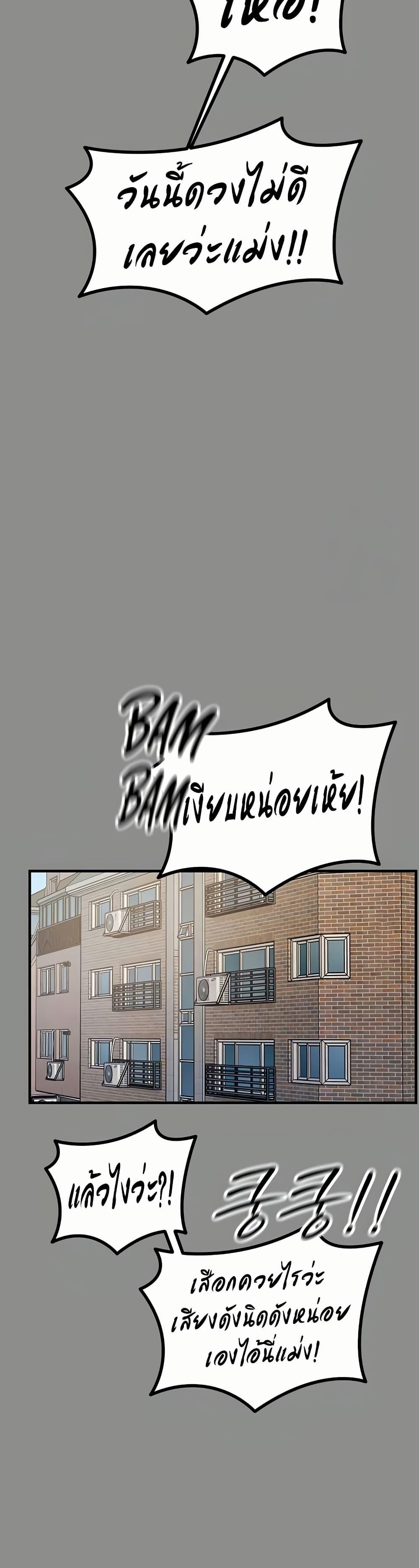 Doujin-Lc- อ่าน โดจิน มังฮวา เกาหลี ญี่ปุ่น จีน แปลไทย You Won’t Get Me Twice ตอนที่ 1 2 3 4 5 6 7 8 9 10 11 12 13 14 ฟรี ไม่มีโฆษณา อ่าน โดจิน Manhwa เกาหลี ญี่ปุ่น จีน เรามีครบ คัดมาให้เน้นๆ โดจิน 18+ รับประกันความฟินโดย  Doujin Lc