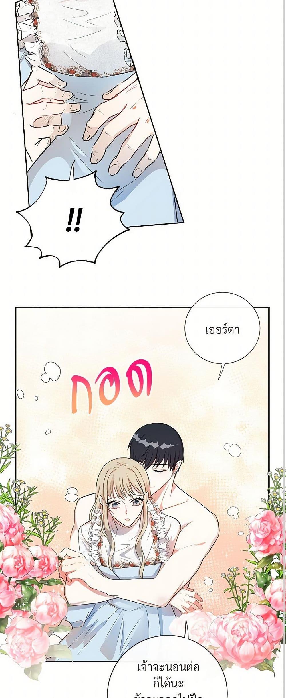 Manga-lc-com อ่านมังงะ อ่านการ์ตูน ออนไลน์ ฟรี Please Don’t Eat Me! ตอนที่ 1 2 3 4 5 6 7 8 9 10 11 12 13 14 ฟรี ไม่มีโฆษณา Manga-lc - อ่าน มังงะ อ่าน การ์ตูน ออนไลน์ อ่านมังงะ ฟรี