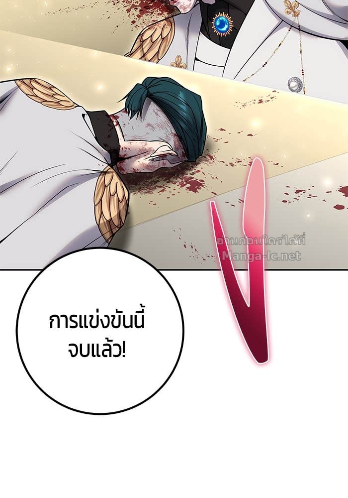 Doujin-Lc- อ่าน โดจิน มังฮวา เกาหลี ญี่ปุ่น จีน แปลไทย แกร่งเกินผู้กล้า แต่ซ่าไม่ได้ ตอนที่ 1 2 3 4 5 6 7 8 9 10 11 12 13 14 ฟรี ไม่มีโฆษณา อ่าน โดจิน Manhwa เกาหลี ญี่ปุ่น จีน เรามีครบ คัดมาให้เน้นๆ โดจิน 18+ รับประกันความฟินโดย Doujin Lc
