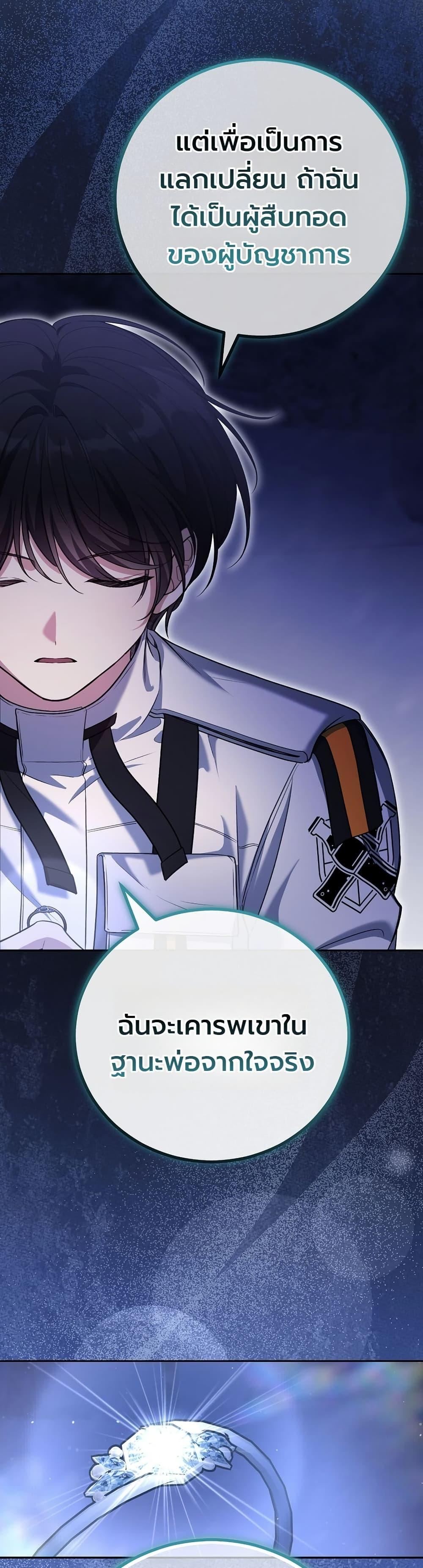 Manga-lc-com อ่านมังงะ อ่านการ์ตูน ออนไลน์ ฟรี An Apocalypse Needs a Veteran ตอนที่ 1 2 3 4 5 6 7 8 9 10 11 12 13 14 ฟรี ไม่มีโฆษณา Manga-lc - อ่าน มังงะ อ่าน การ์ตูน ออนไลน์ อ่านมังงะ ฟรี