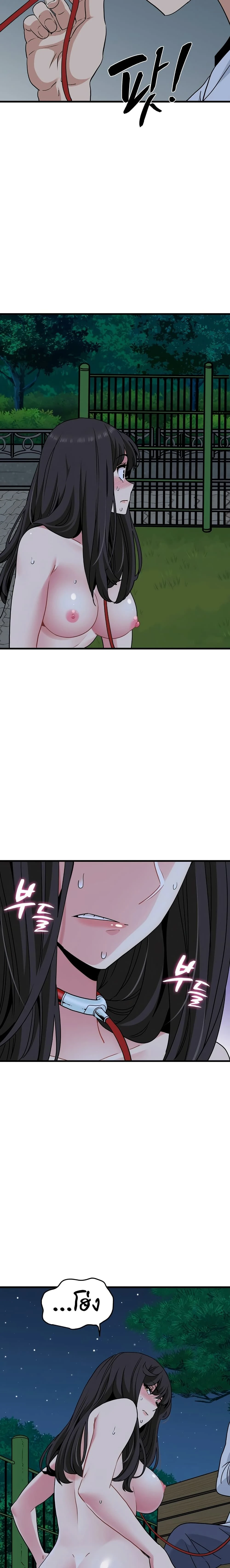 Doujin-Lc- อ่าน โดจิน มังฮวา เกาหลี ญี่ปุ่น จีน แปลไทย The Turning Point จุดเปลี่ยน ตอนที่ 1 2 3 4 5 6 7 8 9 10 11 12 13 14 ฟรี ไม่มีโฆษณา อ่าน โดจิน Manhwa เกาหลี ญี่ปุ่น จีน เรามีครบ คัดมาให้เน้นๆ โดจิน 18+ รับประกันความฟินโดย  Doujin Lc