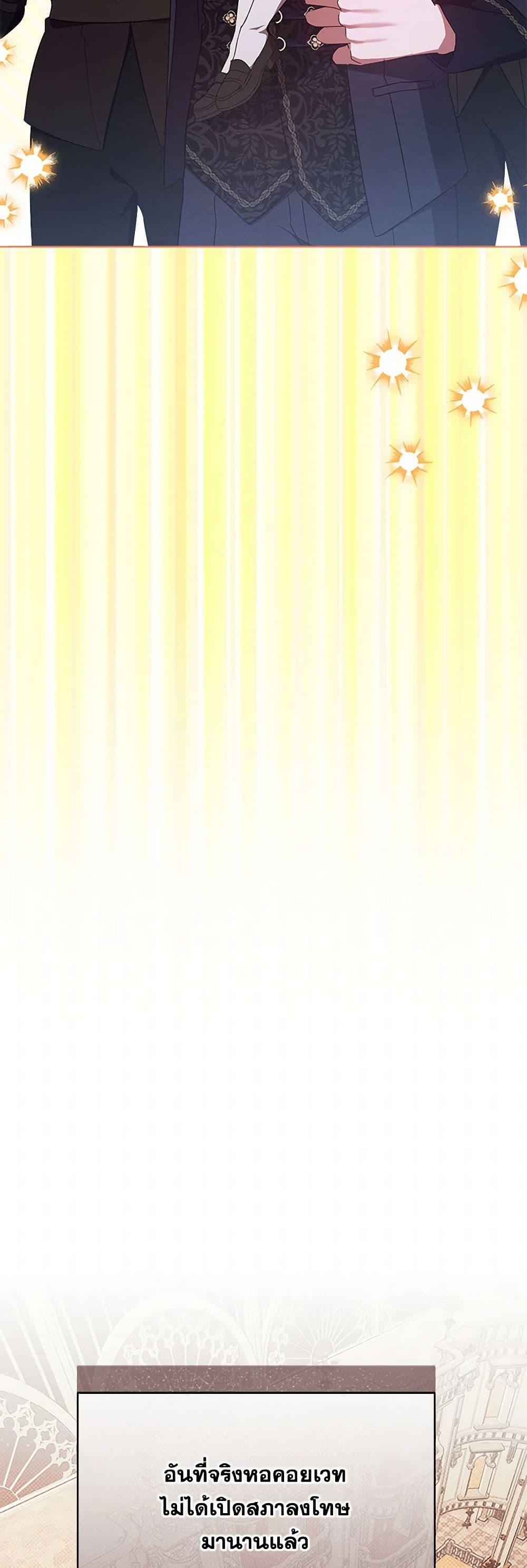 Manga-lc-com อ่านมังงะ อ่านการ์ตูน ออนไลน์ ฟรี Lady Baby Is a Revenge Maker ตอนที่ 1 2 3 4 5 6 7 8 9 10 11 12 13 14 ฟรี ไม่มีโฆษณา Manga-lc - อ่าน มังงะ อ่าน การ์ตูน ออนไลน์ อ่านมังงะ ฟรี