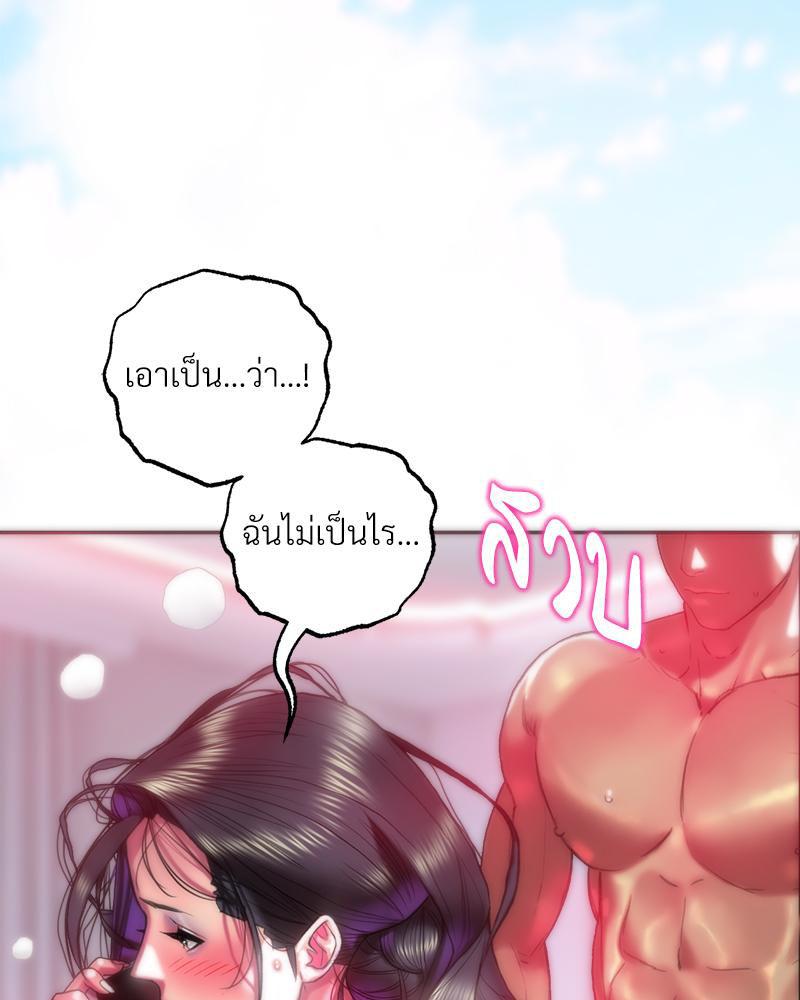 Doujin-Lc- อ่าน โดจิน มังฮวา เกาหลี ญี่ปุ่น จีน แปลไทย เมืองกระหายรัก ตอนที่ 1 2 3 4 5 6 7 8 9 10 11 12 13 14 ฟรี ไม่มีโฆษณา อ่าน โดจิน Manhwa เกาหลี ญี่ปุ่น จีน เรามีครบ คัดมาให้เน้นๆ โดจิน 18+ รับประกันความฟินโดย  Doujin Lc