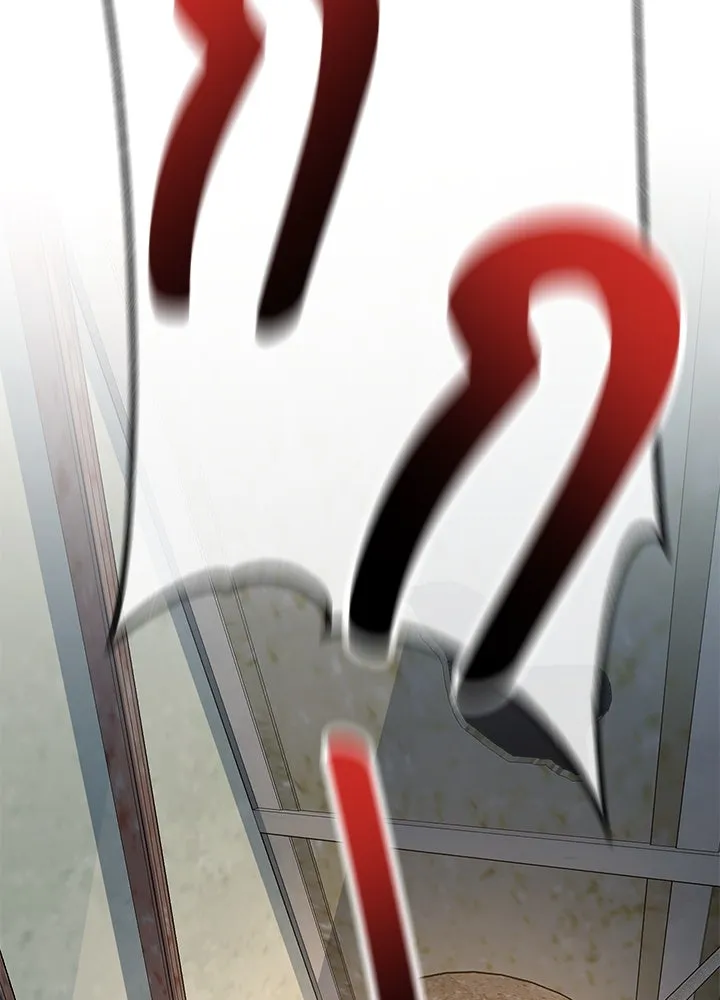 ราชาลานประลอง ตอนที่ 2 รูปที่ 23