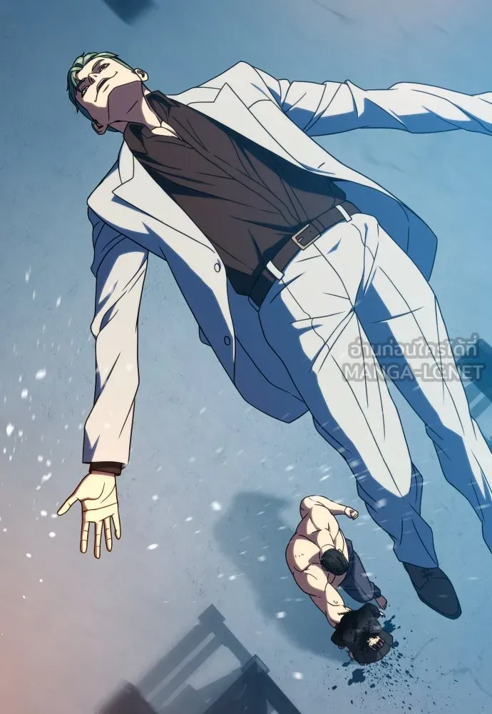 นักรบแช่แข็ง ตอนที่ 30 รูปที่ 15