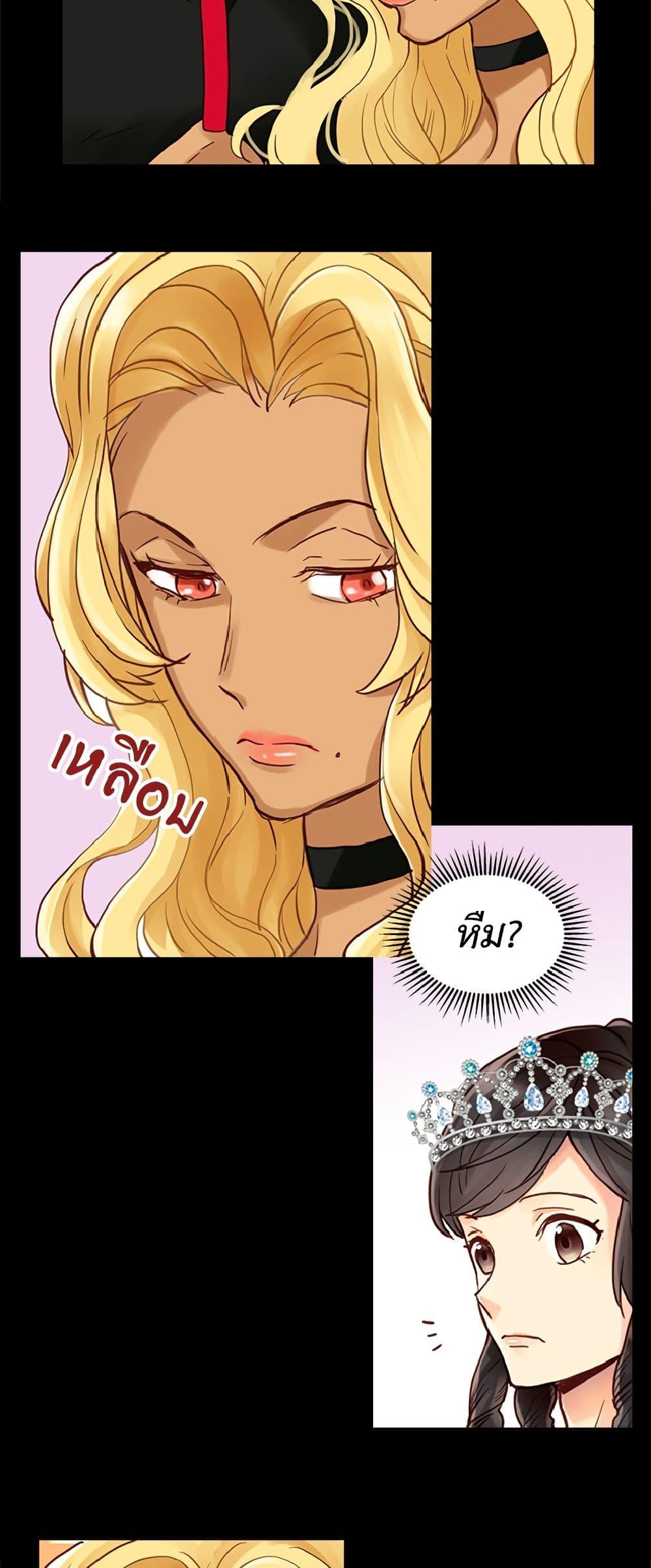 Manga-lc-com อ่านมังงะ อ่านการ์ตูน ออนไลน์ ฟรี Isekai Empress ตอนที่ 1 2 3 4 5 6 7 8 9 10 11 12 13 14 ฟรี ไม่มีโฆษณา Manga-lc - อ่าน มังงะ อ่าน การ์ตูน ออนไลน์ อ่านมังงะ ฟรี