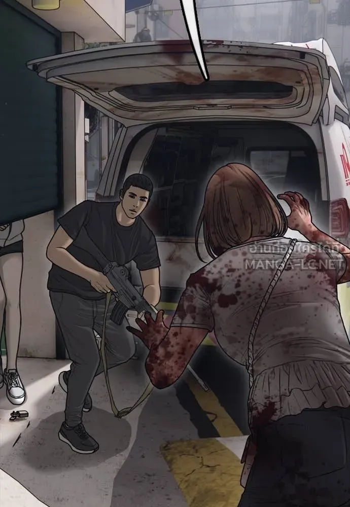 ผู้กล้าฝ่า ตอนที่ 19 รูปที่ 186