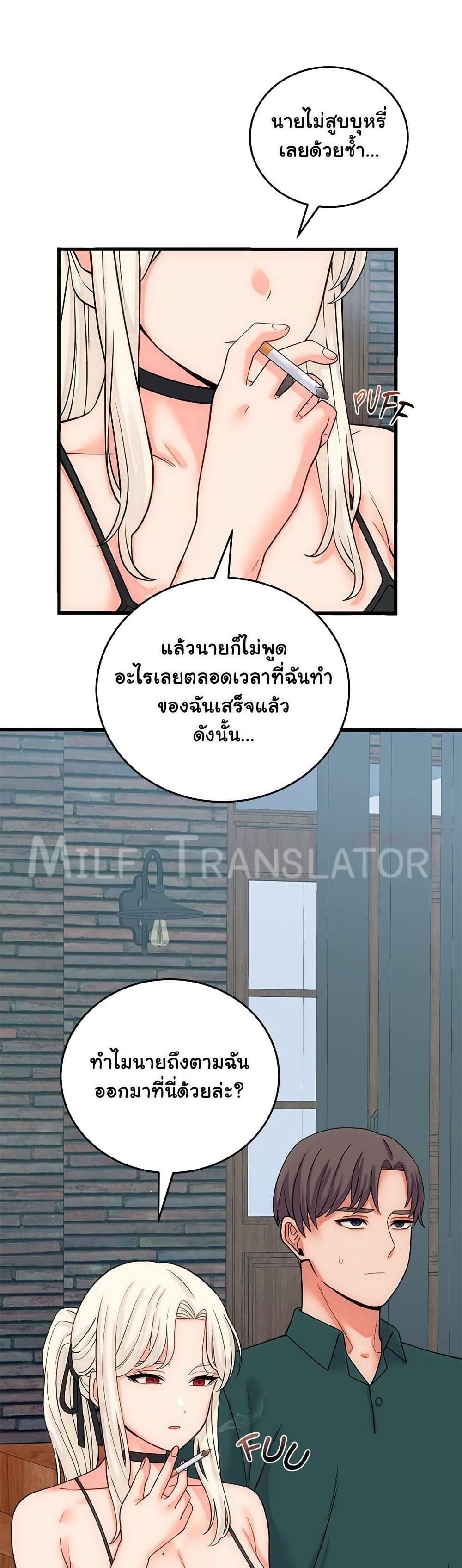 Doujin-Lc- อ่าน โดจิน มังฮวา เกาหลี ญี่ปุ่น จีน แปลไทย From Pauper ตอนที่ 1 2 3 4 5 6 7 8 9 10 11 12 13 14 ฟรี ไม่มีโฆษณา อ่าน โดจิน Manhwa เกาหลี ญี่ปุ่น จีน เรามีครบ คัดมาให้เน้นๆ โดจิน 18+ รับประกันความฟินโดย  Doujin Lc