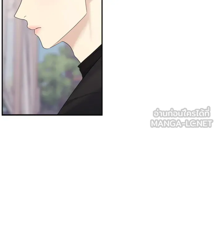 Couple Breaker ตอนที่ 27 รูปที่ 84