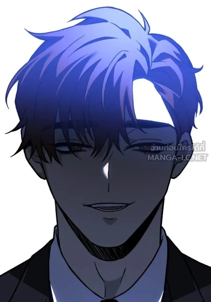 อดีตบอสหอคอย ตอนที่ 109 รูปที่ 111