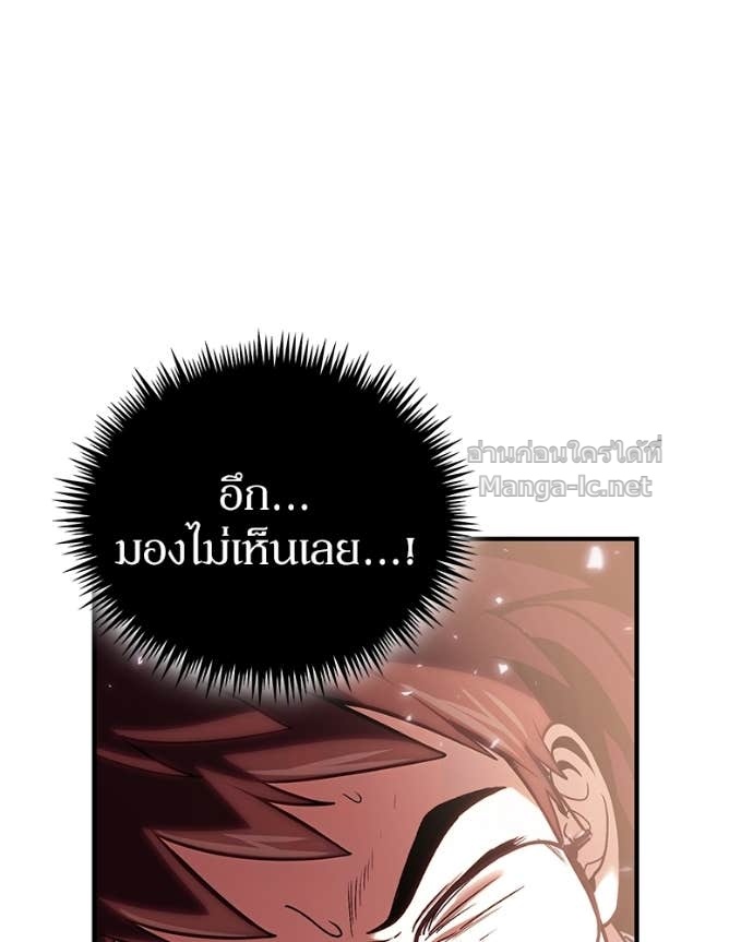 Doujin-Lc- อ่าน โดจิน มังฮวา เกาหลี ญี่ปุ่น จีน แปลไทย ฮีลเลอร์กำมะลอ ตอนที่ 1 2 3 4 5 6 7 8 9 10 11 12 13 14 ฟรี ไม่มีโฆษณา อ่าน โดจิน Manhwa เกาหลี ญี่ปุ่น จีน เรามีครบ คัดมาให้เน้นๆ โดจิน 18+ รับประกันความฟินโดย Doujin Lc