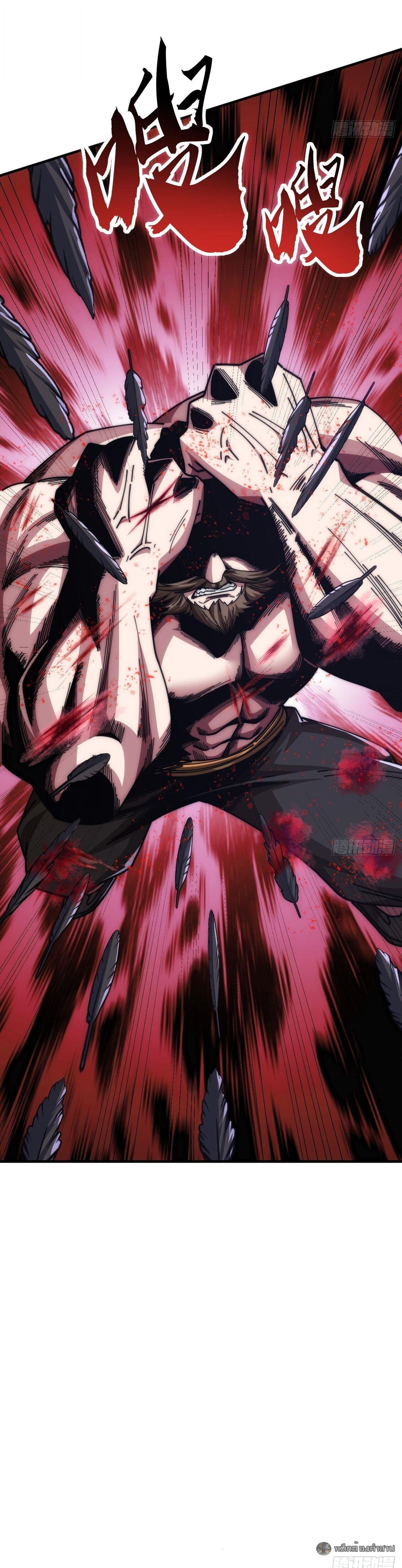 Manga-lc-com อ่านมังงะ อ่านการ์ตูน ออนไลน์ ฟรี Infinite Evolution From Zero ตอนที่ 1 2 3 4 5 6 7 8 9 10 11 12 13 14 ฟรี ไม่มีโฆษณา Manga-lc - อ่าน มังงะ อ่าน การ์ตูน ออนไลน์ อ่านมังงะ ฟรี