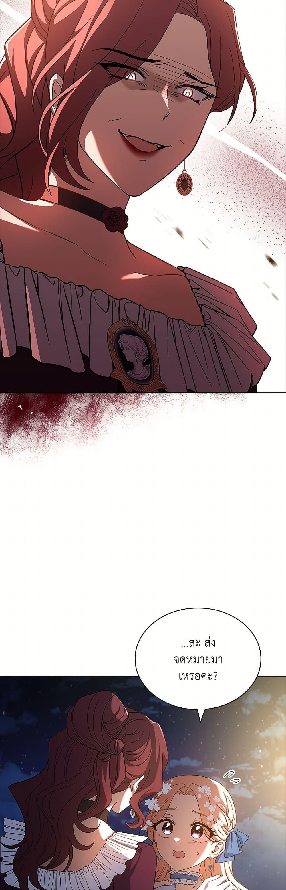 Manga-lc-com อ่านมังงะ อ่านการ์ตูน ออนไลน์ ฟรี Happy Sea World ตอนที่ 1 2 3 4 5 6 7 8 9 10 11 12 13 14 ฟรี ไม่มีโฆษณา Manga-lc - อ่าน มังงะ อ่าน การ์ตูน ออนไลน์ อ่านมังงะ ฟรี