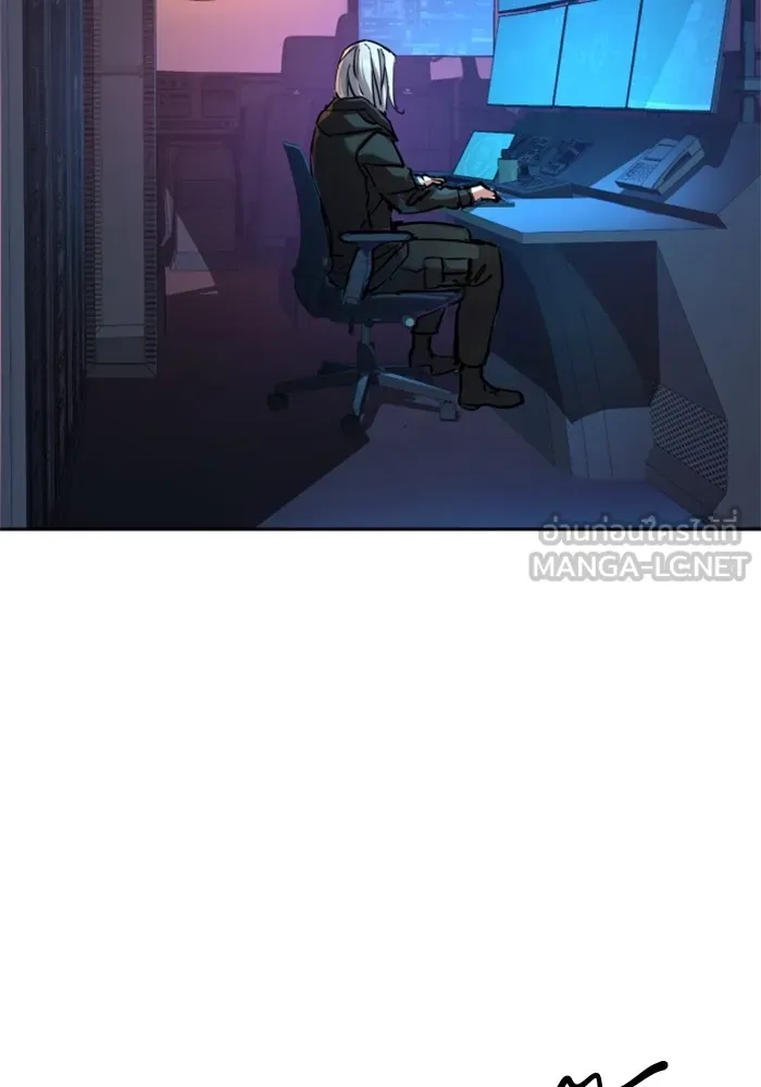 พี่ชายสายบอดี้การ์ด ตอนที่ 217 รูปที่ 24