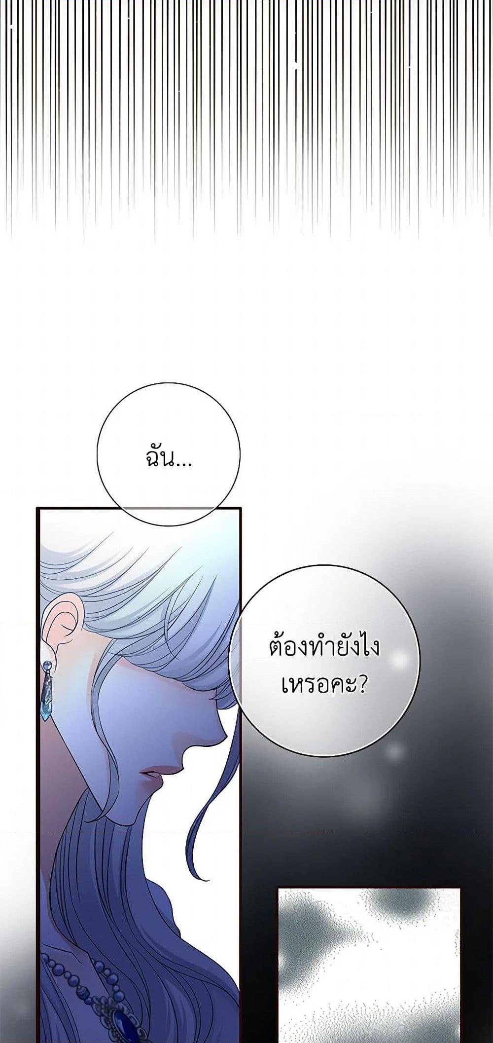 Manga-lc-com อ่านมังงะ อ่านการ์ตูน ออนไลน์ ฟรี The Eighth Bride ตอนที่ 1 2 3 4 5 6 7 8 9 10 11 12 13 14 ฟรี ไม่มีโฆษณา Manga-lc - อ่าน มังงะ อ่าน การ์ตูน ออนไลน์ อ่านมังงะ ฟรี