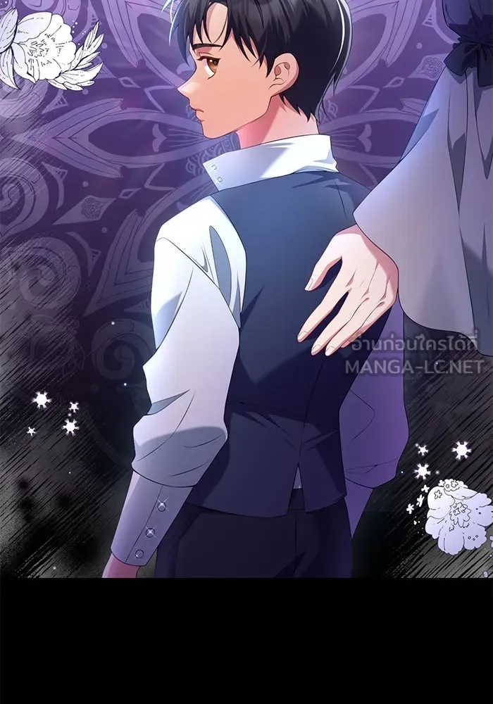 แผนหย่าสามีทรราช ตอนที่ 57 รูปที่ 57