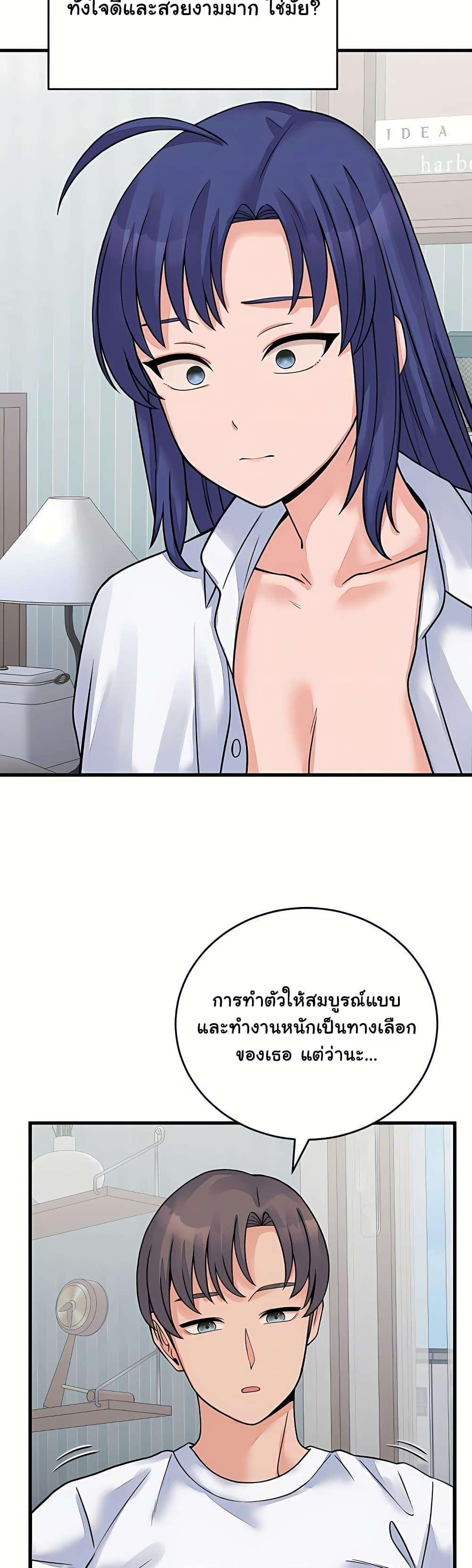 Doujin-Lc- อ่าน โดจิน มังฮวา เกาหลี ญี่ปุ่น จีน แปลไทย From Pauper ตอนที่ 1 2 3 4 5 6 7 8 9 10 11 12 13 14 ฟรี ไม่มีโฆษณา อ่าน โดจิน Manhwa เกาหลี ญี่ปุ่น จีน เรามีครบ คัดมาให้เน้นๆ โดจิน 18+ รับประกันความฟินโดย  Doujin Lc