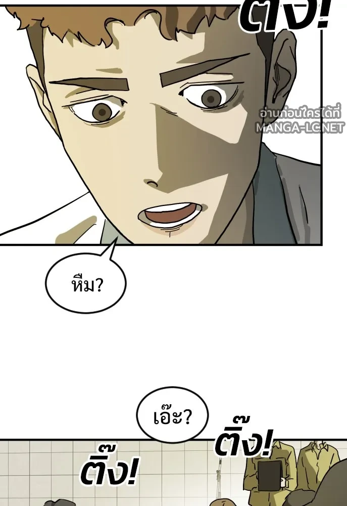Manga-lc-com อ่านมังงะ อ่านการ์ตูน ออนไลน์ ฟรี วันดีคืนดี โซลก็ ตอนที่ 1 2 3 4 5 6 7 8 9 10 11 12 13 14 ฟรี ไม่มีโฆษณา Manga-lc - อ่าน มังงะ อ่าน การ์ตูน ออนไลน์ อ่านมังงะ ฟรี