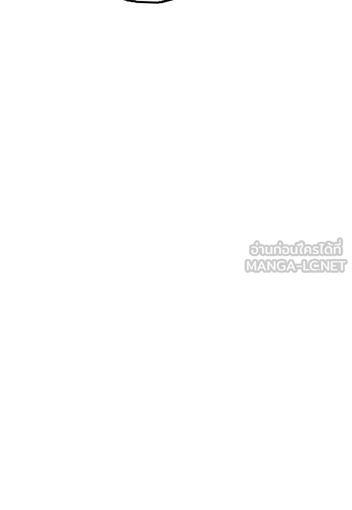 ผู้กล้าฝ่า ตอนที่ 5 รูปที่ 114