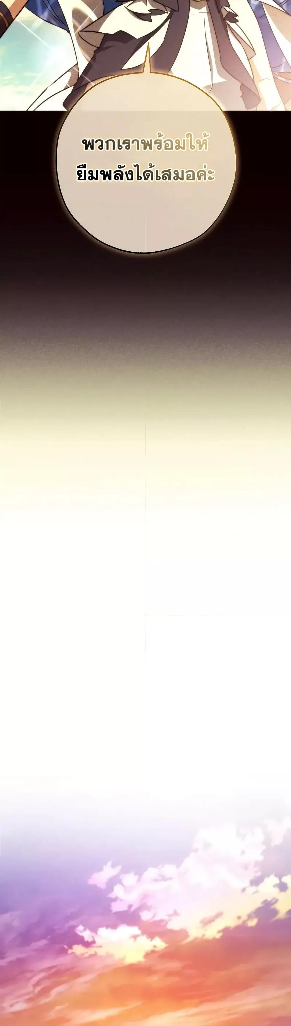 Manga-lc-com อ่านมังงะ อ่านการ์ตูน ออนไลน์ ฟรี TrashOfTheCo ตอนที่ 1 2 3 4 5 6 7 8 9 10 11 12 13 14 ฟรี ไม่มีโฆษณา Manga-lc - อ่าน มังงะ อ่าน การ์ตูน ออนไลน์ อ่านมังงะ ฟรี